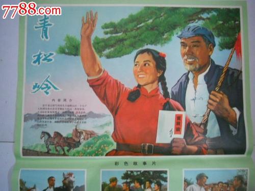 怎么购买华盛顿州ID